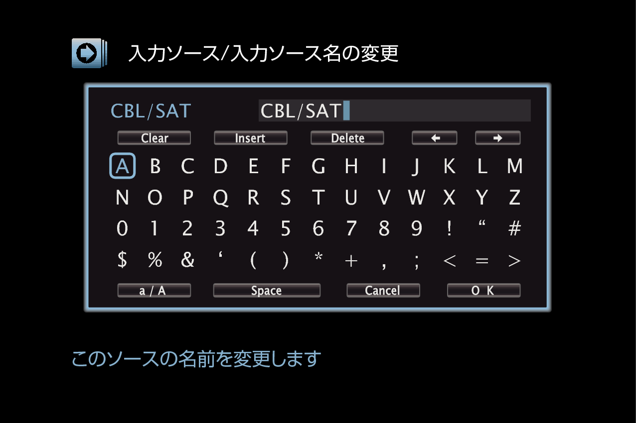 GUI KeyboardScreen Hi